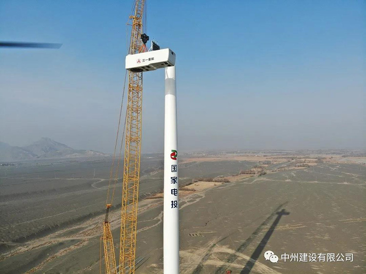 中州建設有限公司順利完成國內陸上單機容量最大6.25MW風機吊裝！